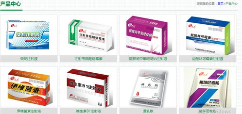 綠色養(yǎng)殖·無抗先行 哈爾濱生物制品二廠邀您相聚2018長春畜牧展｜水族技術(shù)創(chuàng)新助力生態(tài)養(yǎng)殖升級(jí)
