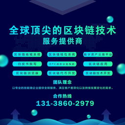 現(xiàn)成5050系統(tǒng)開發(fā) 5050軟件源碼定制