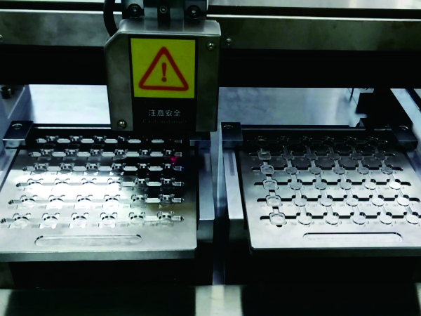 TAG標(biāo)簽列表