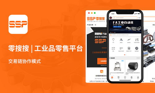 全程云軟件系統(tǒng)定制開發(fā) 專業(yè)軟件系統(tǒng)開發(fā)找全程云