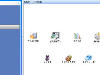 圖 沈陽 管理軟件 定制開發(fā) 沈陽網(wǎng)站建設(shè)推廣