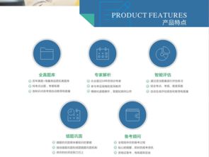 鼎維教育 專業(yè)軟件定制與系統(tǒng)開(kāi)發(fā)，助力教育行業(yè)數(shù)字化轉(zhuǎn)型